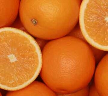برتقال